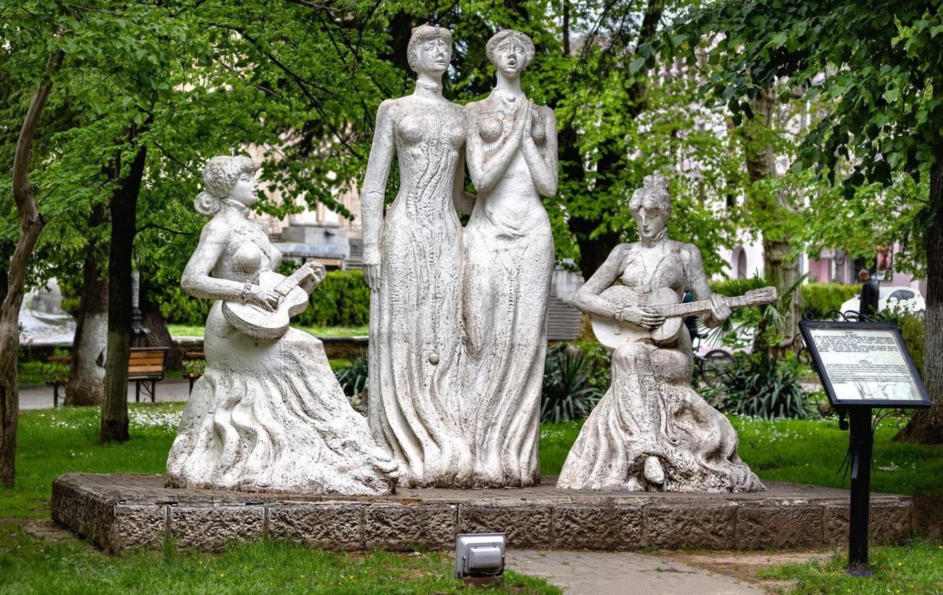белона Отель Кутаиси